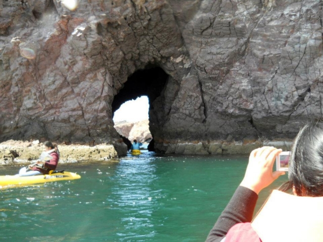 El tunel